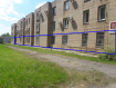 Коммерческая недвижимость микрорайон Восточный Ковровский район Комсомольская улица, 116А. Фото 1