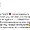 Пономарева