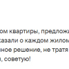 Коник