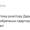 Джамалов