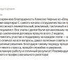 Татьяна