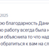 Шарифов