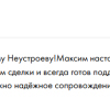 Ч.
